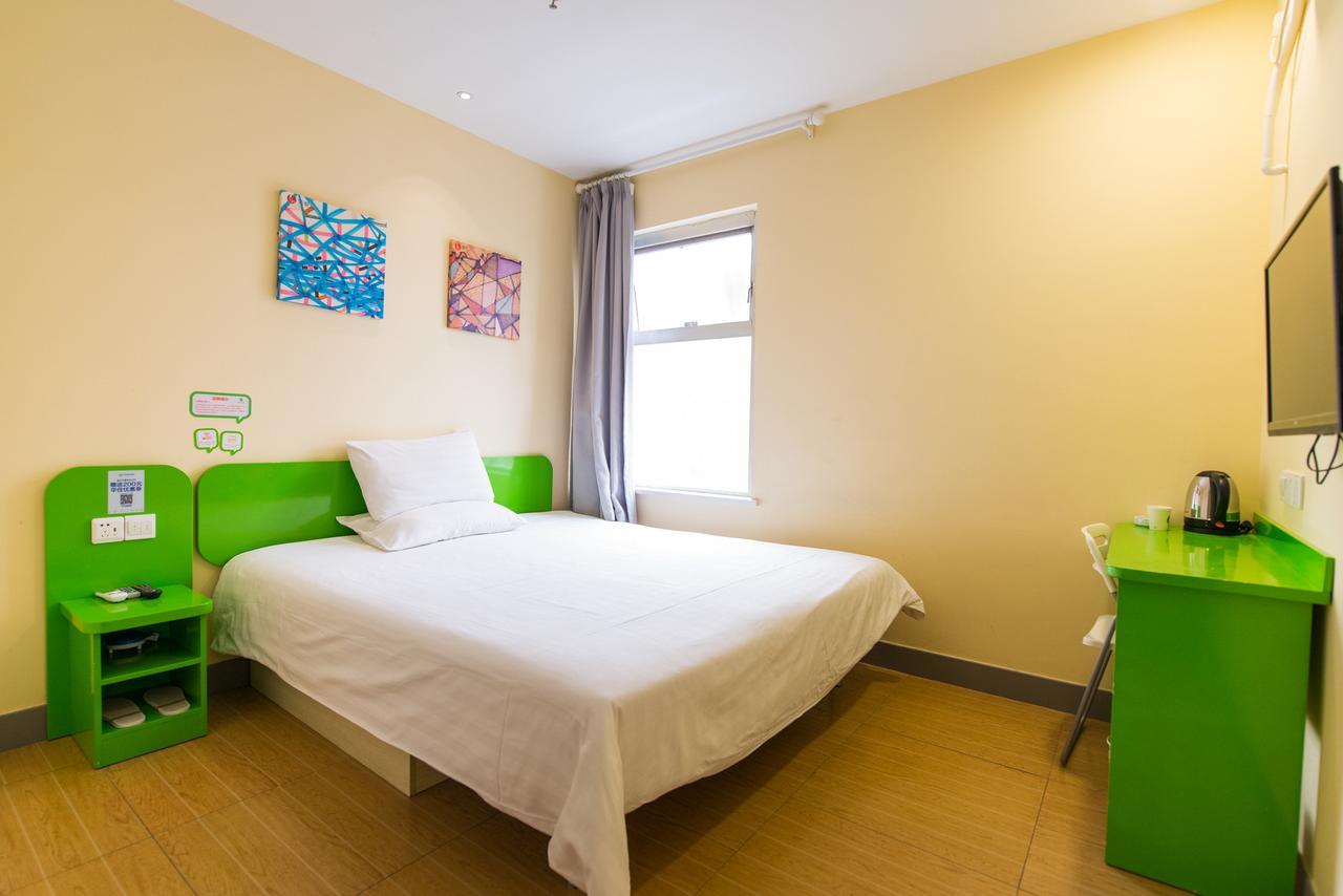 Hi Inn Fuzhou South Park Экстерьер фото