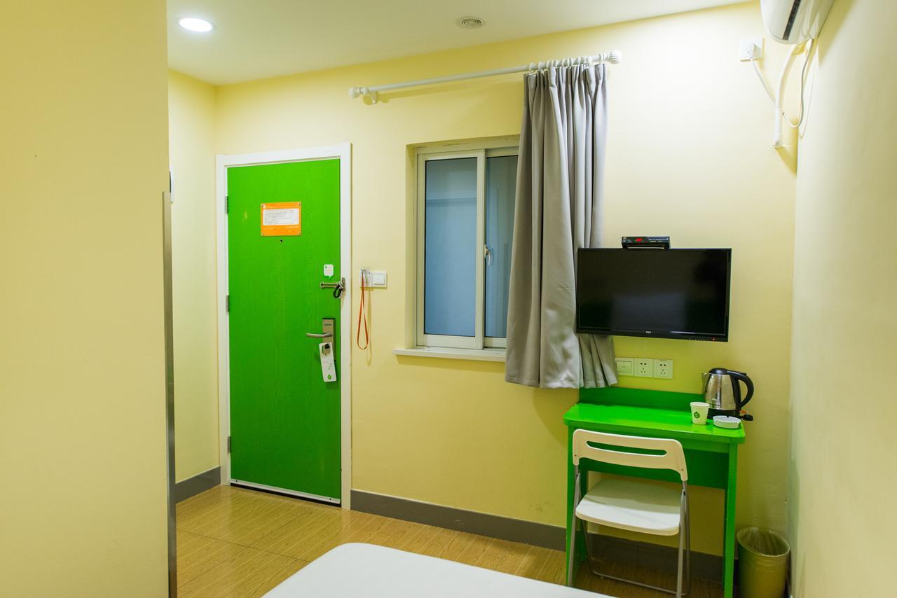 Hi Inn Fuzhou South Park Экстерьер фото