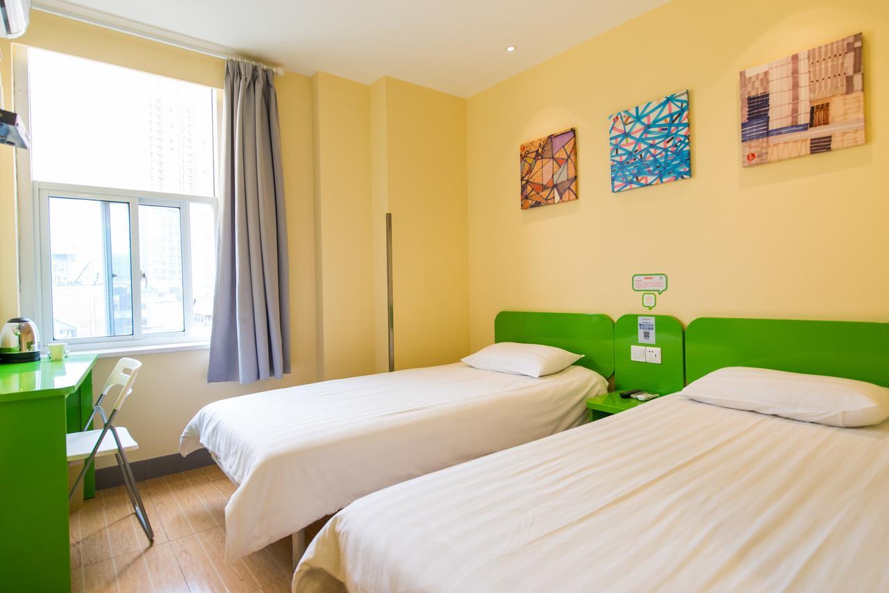 Hi Inn Fuzhou South Park Экстерьер фото