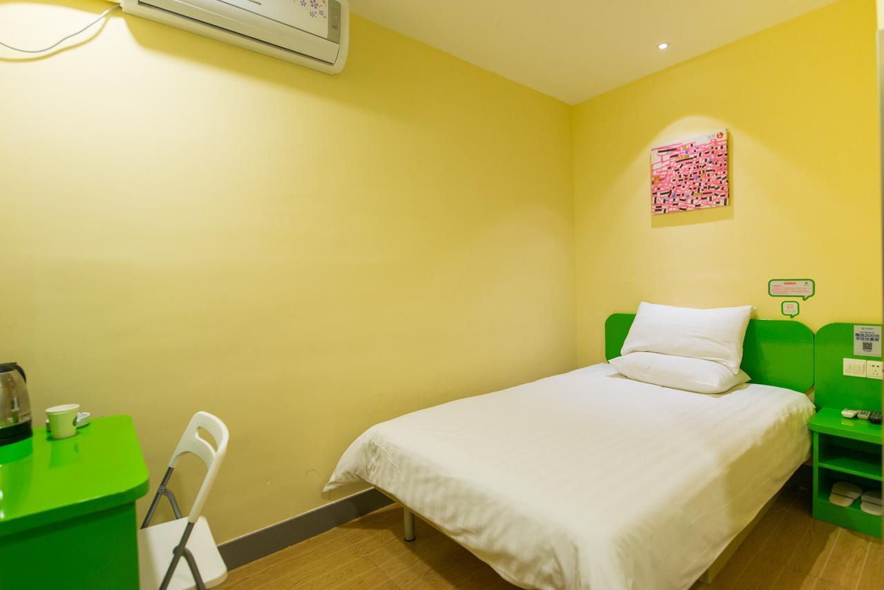 Hi Inn Fuzhou South Park Экстерьер фото